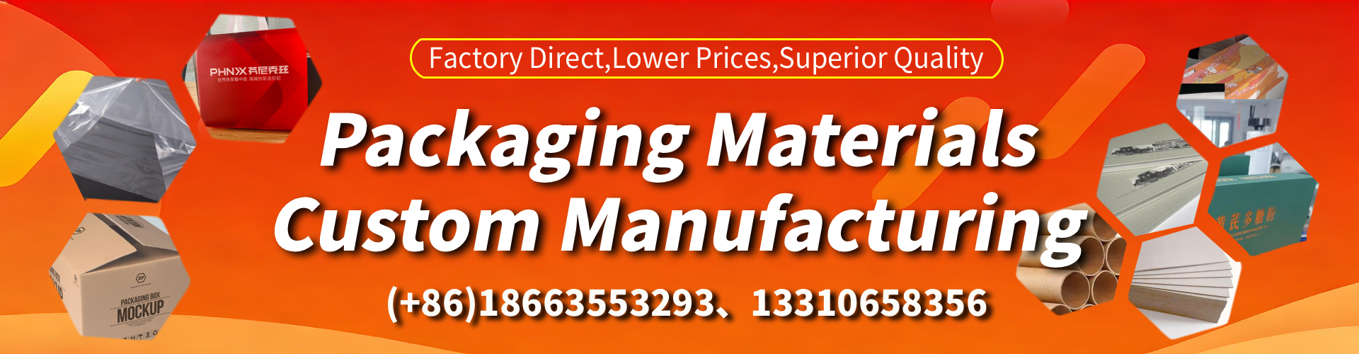 Oregon Packaging Box & Gift Box Manufacturer